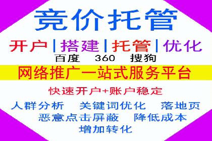 小红书信息流案例：家居行业如何抓住信息流红利