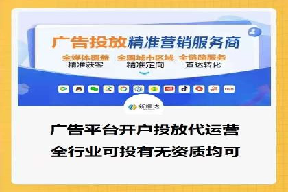 竞价SEM实战案例：如何提高网站转化率？
